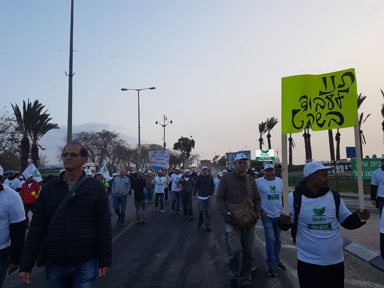 רוחות סוערות: עובדי חיפה כימיקלים חוששים מפיטורים (צילום: דן בונבידה)